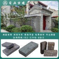 古建青磚圍墻中式別墅砌筑鋪地古建筑粘土青磚砌墻面仿古青磚